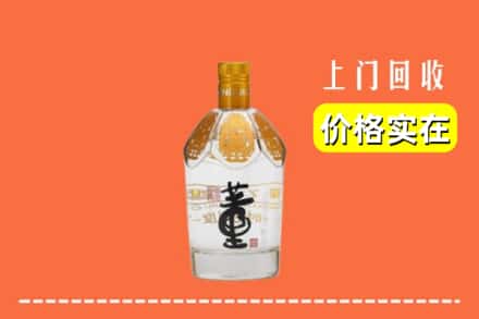 柞水县回收董酒